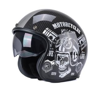 Casque ouvert 3/4 en fibre de carbone avec design rétro demi-casque et visière intégrée, état neuf, Casco De Moto - Product Image 5