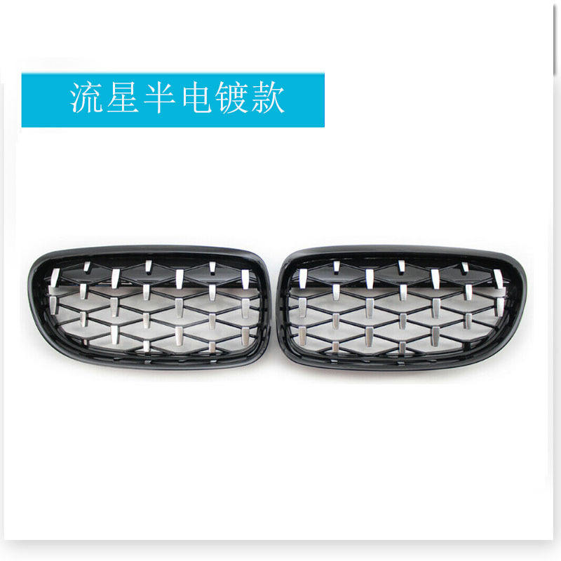 เมเทโอ เซมิ-อิเล็กโทรเพลต