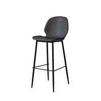 Chaise haute de bar en cuir PU avec structure métallique pour restaurant, cuisine, bar, café, salon de thé