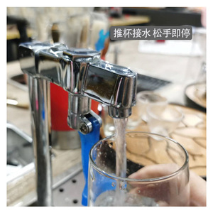 Dispensador de Agua de Acero Inoxidable para Barra, Modelo TB 02, de Una Mano, para Cafeterías y Tiendas de Té con Leche - Product Image 4