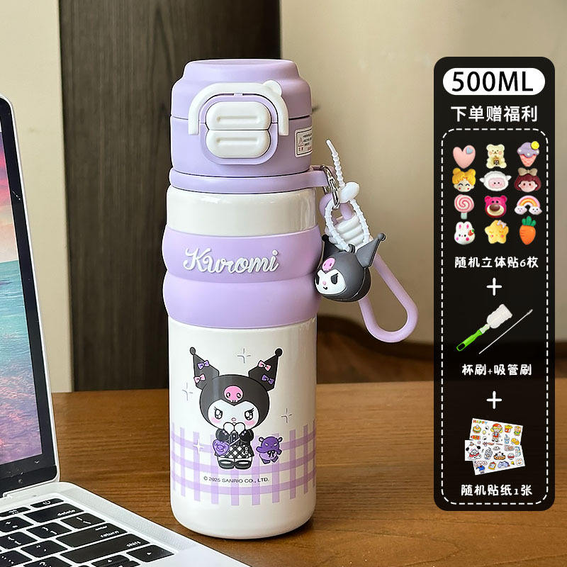 Coolomere Purple 3D Sticker Cleaning Tool Cartoon Stickers