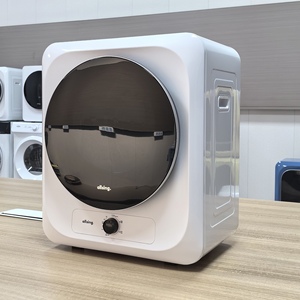 Sèche-<span class=keywords><strong>linge</strong></span> automatique portable Nouveau design Mini sèche-<span class=keywords><strong>linge</strong></span> électrique pour vêtements Voitures et camping-cars Option d'alimentation manuelle pour un usage domestique - Product Image 2