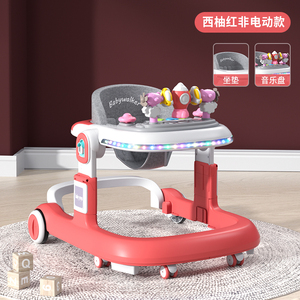 Andador eléctrico antivuelco para bebé con música y luces LED, asiento ajustable/manija <span class=keywords><strong>de</strong></span> empuje, <span class=keywords><strong>4</strong></span> modos para niños pequeños <span class=keywords><strong>de</strong></span> 7-18M, marco <span class=keywords><strong>de</strong></span> plástico - Product Image 6