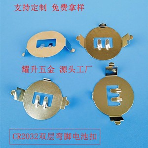 <b>Battery</b> Clip Metal <b>AG10</b> AG3 With Tongue Without Tongue For <b>Battery</b> Accessories - Product Image 3