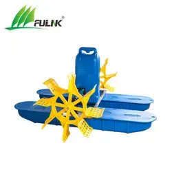 중국 1hp 0.75kw 절전 패들 휠 패들 제트 태양열 통풍기 판매 중 - Product Image 3