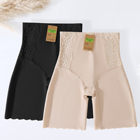 Meilleures ventes 2025 : Short gainant respirant pour femme, effet amincissant, rehausseur de fesses, gaine ventre plat, sous-vêtement sculptant