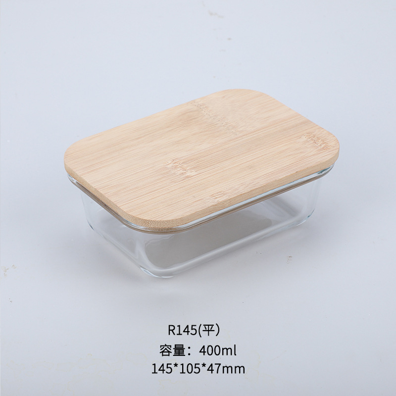 RP145