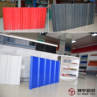 Isolation thermique et acoustique ASA Upvc Feuilles de toiture trapézoïdales Tuiles de toiture en PVC Feuille de plastique pour revêtement de toiture