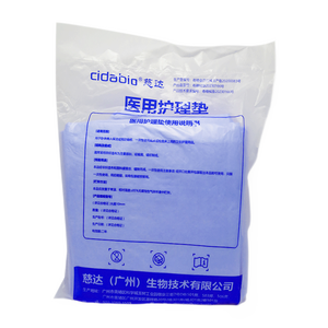 Degao Disposable Non-Woven Medical Underpads Waterproof Anti-Leak <b>Nursing</b> Bed <b>Pads</b> 60×90cm / 80×150cm For Hospital Clinic - Product Image 3