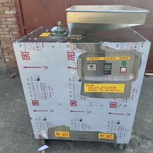 Châu Âu thương mại chất lượng tốt khô óc chó Máy lột/nhỏ vỏ quả óc chó Máy Nghiền - Product Image 6