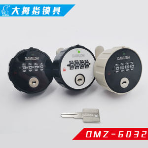 DMZ 6032 अंक संयोजन सांचा ताला मेलबॉक्स कैबिनेट ताले 4 अंक संयोजन ताला - Product Image 4