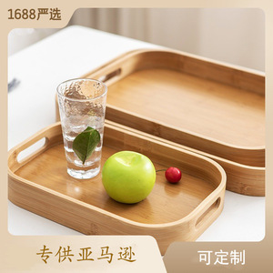 Wholesale bamboo <b>tea</b> <b>trays</b> for home, hotel, and guesthouse use; personalized <b>tea</b> brewing utensils; Chinese style; logo printing - Product Image 2