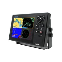 ONWA 8 Pouces KM-8X (Nouveau) GPS Marine 5-en-1 + Traceur de Cartes + Transpondeur AIS Classe B + Sondeur de Pêche + Fonction Radar Marin