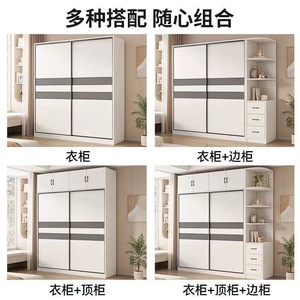 Armario con puerta corredera, armario de almacenamiento de 50 cm de profundidad para dormitorio, alquiler de casa, apartamento pequeño, uso para niños y adultos - Product Image 5