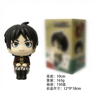 2 แบบ 10 ซม. ตุ๊กตาหัวโตนั่ง Q Ver. ฟิกเกอร์โมเดลตัวละครเอเรน เยเกอร์ จากอนิเมะ วันพีซ  วัสดุ PVC ของสะสม ของเล่น ของขวัญ - Product Image 3