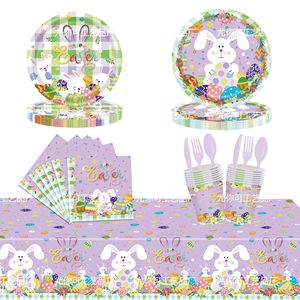 Purple Checkered <b>Easter</b> Bunny Party Tableware Set 40-60 Pcs Disposable Plates <b>Cups</b> Napkins Tablecloth Decorations - Product Image 1