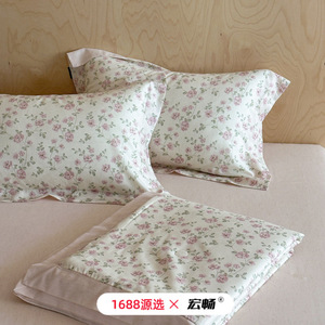 1688 X Lenzing Tencel Linen <b>Quilt</b> Set 4 Pieces Floral Cooling Summer Home Use - Product Image 3