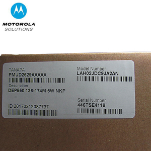 Radio Bidireccional Portátil Motorola DMR XIR P6600i DP2400e DEP550 XPR3300, Walkie Talkie Digital XIR P6600i DP2400e DEP550 XPR3300 - Product Image 6