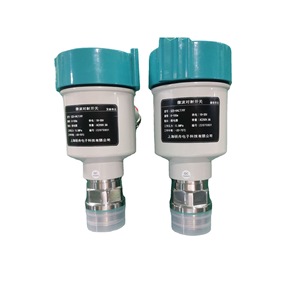 Transmetteur de niveau par micro-ondes Shuozhou SZS-64L7/HY, portée de 30 m pour la détection de niveau de matériaux - Product Image 2