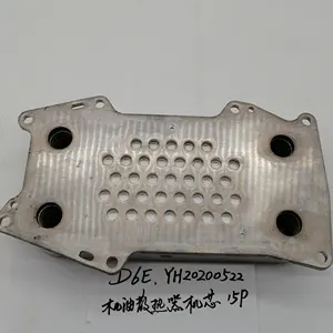 L60F Deutz D6E Motorolie Radiator (Beweging) 15P /04254427/23191319