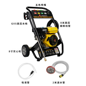 Lingben High Pressure Gasoline <b>Washer</b> 170Bar Self Priming Cold Water <b>Car</b> Wash Machine With Trolley And 8m Hose - Product Image 1