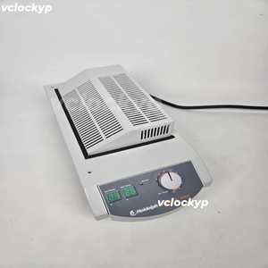 Heidolph Inkubator 1000 - Product Image 3