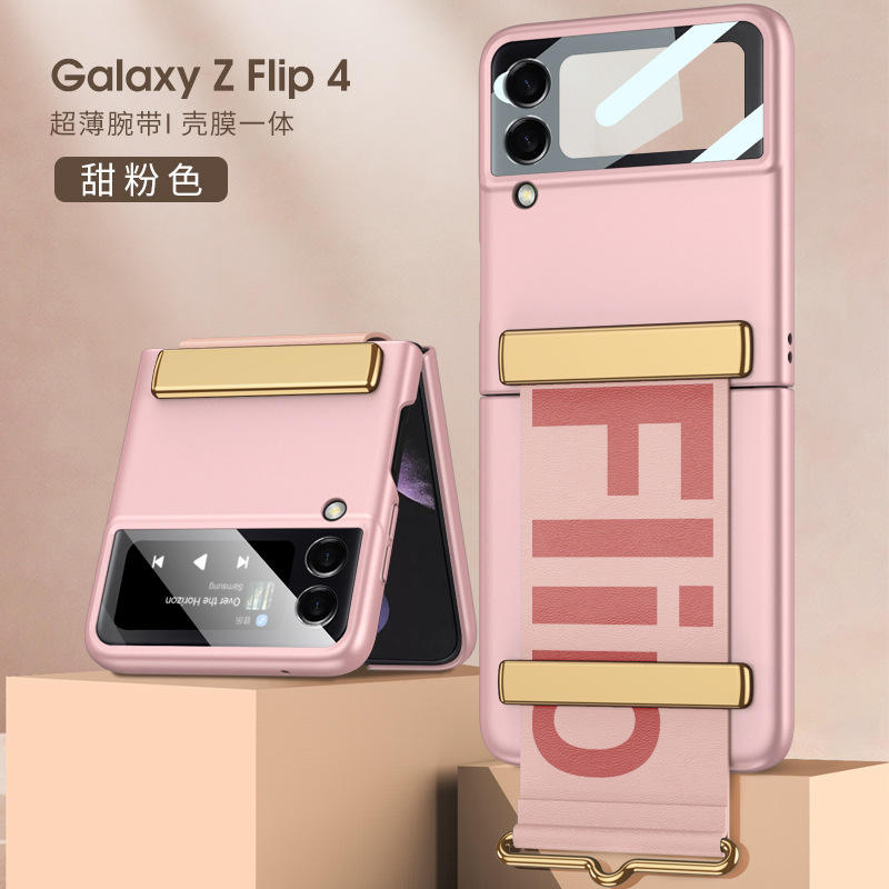 [Bracelet Flip] rose doux