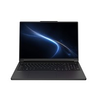Lenovo P16v Intel Core Ultra 7 16 pouces WUXGA (2560x 1600), IPS, 500 Nits, 32 Go de RAM, 1 To SSD, RTX 1000