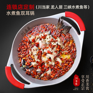 หม้อซุปเคลือบกันติด 6.1L-10L ฐานหนาสำหรับทำหม้อไฟ - Product Image 3