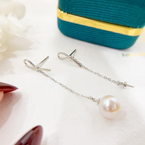 S925 Silver DIY <b>Pearl</b> Accessories Empty Stand Simple Earstring <b>Earrings</b> 7-10mm Beads Product Category <b>Pearl</b> <b>Earrings</b> Model 21406 - Product Image 4