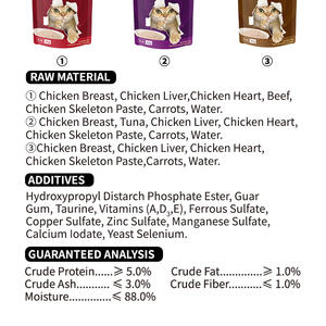 Petop Mousse <span class=keywords><strong>pour</strong></span> <span class=keywords><strong>chat</strong></span>, Milkshake, Aliment sec en sachets, Friandises crémeuses, <span class=keywords><strong>pour</strong></span> chatons et chats adultes, Collations hydratantes et nutritives, Formule poulet et thon - Product Image 4