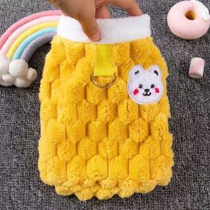 Pet Dog Winter <b>Clothes</b> Coral Fleece Two Legged Warm Clothing For Bichon Frise Teddy West Highland <b>Cat</b> And Dog - Product Image 4