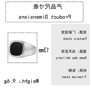 yunnique Men's <b>Titanium</b> Steel <b>Ring</b> With Black Epoxy Resin Inlay Geometric Design Punk Style Jewelry Gift For Men - Product Image 2