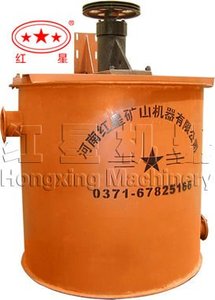 Tanque Agitador para Fortalecer la Reacción de Sustancias en el Procesamiento de Minerales y Mezcla de Ingredientes Químicos, Henan Zhengzhou - Product Image 4