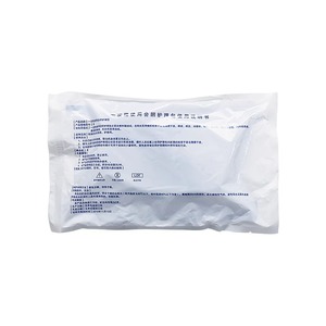 Kit de Cuidado Perineal Huayue, Desechable, Estéril, para la Higiene Femenina Posparto, Juego de Cambio de Compresas, Empaquetado Individualmente - Product Image 4