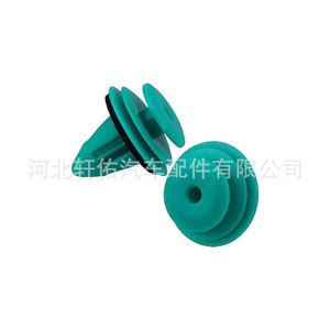 อะไหล่รถยนต์ซวนโหย่ว คลิปหนีบรถยนต์ ครบวงจร ซื้อจบที่เดียว โรงงานขายส่ง - Product Image 3