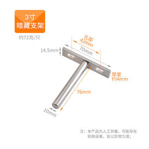 Supports de cloison à simple couche avec quincaillerie dissimulée, clous de cloison cachés pour planches de bois, livraison gratuite - Product Image 2