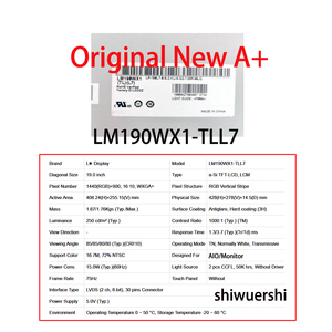 Écran LCD d'origine neuf de 19 pouces, 1440*900 LVDS 30 broches, G190EAN01.5 G190EAN01.6 EV190E0M N10 N11 N50 M190ETN01.0 M190EG01 V2 V0 V1 V3 - Product Image 5