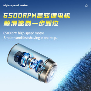 Afeitadora eléctrica Kemei KM-T390, kit de aseo 3 en 1, juego de afeitado rotatorio con carga USB y cabezal flotante - Product Image 3