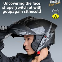 Casque de moto certifié 3C/DOT/FMVSS en ABS, ouvert, unisexe, toutes saisons, double visière, motif graphique, style révélateur pour adulte, hiver