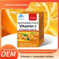 Comprimés à croquer de vitamine C pour adultes Blue-Hat Baozhongbao – Améliore la mémoire et le sommeil – Fabrication sous contrat OEM sous marque privée – Santé