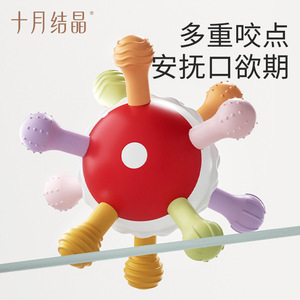 Juguete de pelota para bebé, mordedor de silicona, sonajero, 0-24 meses, unisex, multicolor - Product Image 3