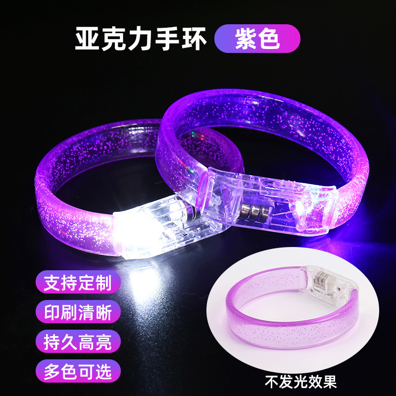 Grand bracelet large violet pur