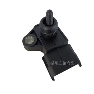 Intake Pressure Sensor 39300-2B000 for Hyundai Elantra Engine Speed <b>Control</b> Replacement Part - Product Image 1