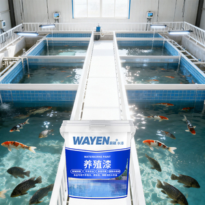 Paysage étang à poissons <span class=keywords><strong>Peinture</strong></span> d'élevage spéciale Résistant à l'usure Antifouling <span class=keywords><strong>Peinture</strong></span> imperméable Aquaculture <span class=keywords><strong>Peinture</strong></span> écologique à base d'eau - Product Image 3
