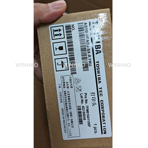 Impresora de código de barras <span class=keywords><strong>TEC</strong></span> B-SX5T, cabezal de impresión térmico SX5T, 300dpi, original, nuevo - Product Image 3