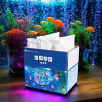 活水母缸大水族箱盐水人工合成快速溶解20公斤25公斤水母海盐