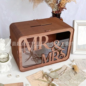Caja de Almacenamiento de Madera Rectangular, Soporte para Tarjetas de Mensajes de Boda de Madera Maciza, Organizador de Almacenamiento Vertical para Sala de Estar - Product Image 2