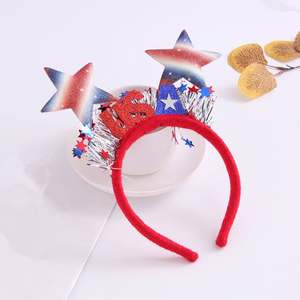 Serre-tête en plastique imprimé numérique drapeau américain pour fans de la Coupe du Monde de football 2026, idéal pour la fête de l'Indépendance - Product Image 6