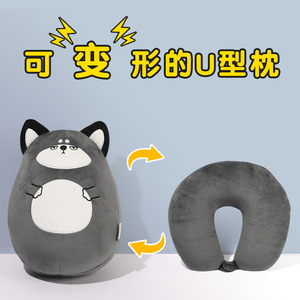 หมอนรองคอรูปตัวยูไดโนเสาร์ 28x28x14 ซม. รองรับคอแบบสองจุดประสงค์สำหรับผู้ใหญ่ ดีไซน์การ์ตูนรูปสัตว์ - Product Image 5